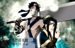 再不斩死后斩首大刀由谁使用 火影忍者手游11月21日每日一题