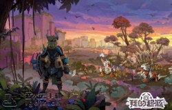 我的起源热销素材一览 什么素材最值钱