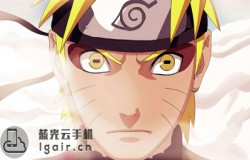 游戏中迈特凯惊门的奥义技能叫什么 火影忍者手游11月22日每日一题