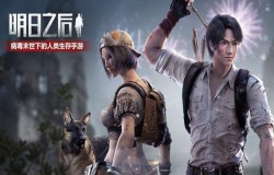 明日之后彩虹天堂如何制作 彩虹天堂制作方法