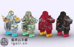 奶块天启四骑士攻略 奶块无主之地BOSS打法