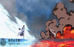 青雉的哪个技能附带单体冻结效果 航海王燃烧意志12月2日每日一题答案