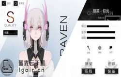 战双帕弥什丽芙仰光强不强 丽芙仰光技能属性分析