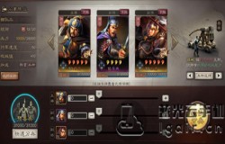 三国志战略版攻城阵容选择 器械队武将阵容