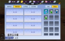 猎人手游搬砖攻略 猎人手游小号养大号 猎人手游搬砖攻略 猎人手游小号养大号