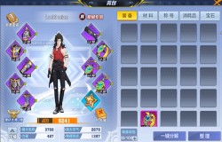 猎人手游如何挑选打造装备 装备打造进阶攻略 猎人手游如何挑选打造装备 装备打造进阶攻略