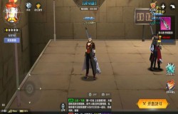 猎人手游剑术师PVP对阵玩法 剑术师PK玩法指引 猎人手游剑术师PVP对阵玩法 剑术师PK玩法指引