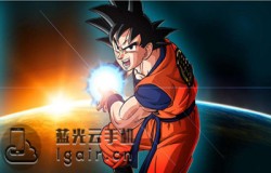 龙珠中月亮第二次被毁是被谁打的 龙珠最强之战12月7日每日一题 龙珠中月亮第二次被毁是被谁打的 龙珠最强之战12月7日每日一题