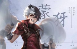 王者荣耀新英雄蒙犽属性前瞻 蒙犽技能效果预测 王者荣耀新英雄蒙犽属性前瞻 蒙犽技能效果预测