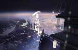 阴阳师百闻牌新手试炼通关全攻略 6大篇章通关要点及技巧解析