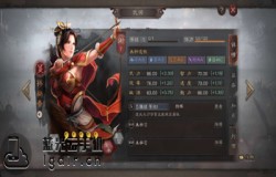 三国志战略版孙尚香阵容搭配 孙尚香玩法攻略