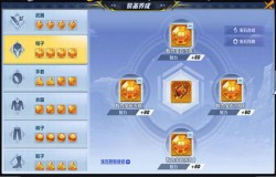 猎人手游宝石如何选 宝石选择搭配与玩法技巧