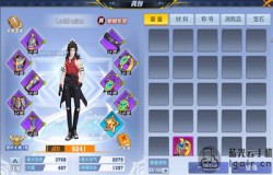 猎人手游装备攻略 猎人手游装备如何选择 猎人手游装备攻略 猎人手游装备如何选择