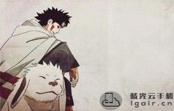 犬冢牙的奥义技能叫什么 火影忍者手游12月12日每日一题