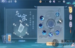 新笑傲江湖华山门派介绍 华山门派技能特点一览