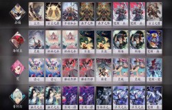 阴阳师百闻牌兵俑阵容推荐 阴阳师百闻牌慢速流阵容