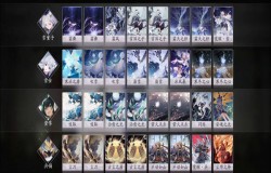 阴阳师百闻牌新手天梯玩法思路 阵容搭配推荐 阴阳师百闻牌新手天梯玩法思路 阵容搭配推荐