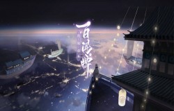 阴阳师百闻牌天梯流行玩法养狗流组卡搭配思路 阴阳师百闻牌天梯流行玩法养狗流组卡搭配思路