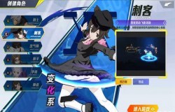 猎人手游风行者毕业装是什么 风行者毕业装选择 猎人手游风行者毕业装是什么 风行者毕业装选择