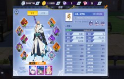 猎人手游幻境副本怎么打 幻境副本通关攻略 猎人手游幻境副本怎么打 幻境副本通关攻略