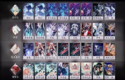 阴阳师百闻牌秒杀流 阴阳师百闻牌天梯阵容 阴阳师百闻牌秒杀流 阴阳师百闻牌天梯阵容