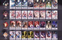 阴阳师百闻牌复活流 阴阳师百闻牌天梯阵容 阴阳师百闻牌复活流 阴阳师百闻牌天梯阵容