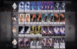 阴阳师百闻牌灯火流 阴阳师百闻牌天梯阵容 阴阳师百闻牌灯火流 阴阳师百闻牌天梯阵容