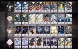 阴阳师百闻牌一目连阵容推荐 阴阳师百闻牌一目连阵容如何搭配