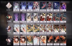 阴阳师百闻牌茨木童子阵容推荐 阴阳师百闻牌茨木童子阵容如何搭配