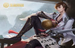 王者荣耀S17最强野辅推荐 李白高胜率辅助搭配