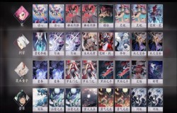 阴阳师百闻牌判官阵容推荐 阴阳师百闻牌判官阵容如何搭配