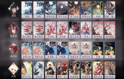 阴阳师百闻牌山兔阵容推荐 阴阳师百闻牌山兔阵容如何搭配