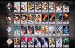 阴阳师百闻牌山童阵容推荐 阴阳师百闻牌山童阵容如何搭配