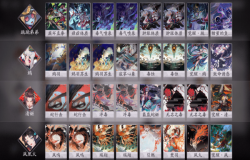 阴阳师百闻牌跳跳弟弟阵容推荐 阴阳师百闻牌跳跳弟弟阵容如何搭配