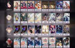 阴阳师百闻牌座敷童子阵容推荐 阴阳师百闻牌座敷童子阵容如何搭配