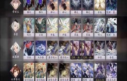 阴阳师百闻牌书琴真天流如何玩 书琴真天流玩法攻略