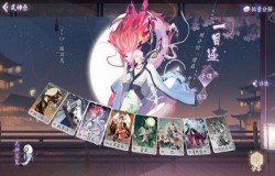 阴阳师百闻牌雪花有什么用 雪花获取方式介绍