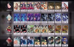 阴阳师百闻牌后期运势流如何玩 后期运势流阵容推荐