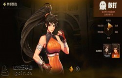 DNF手游散打怎么样 地下城与勇士M散打好不好