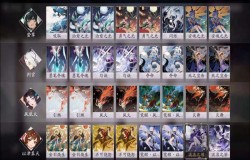 阴阳师百闻牌凤凰火中速阵容怎么搭 凤凰火中速攻略