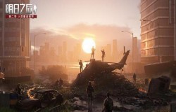 明日之后辐射高校优化详情,3大技巧解析,火焰喷射器助力通关 明日之后辐射高校优化详情,3大技巧解析,火焰喷射器助力通关