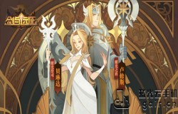 剑与远征耀光帝国阵容 耀光帝国英雄推荐 剑与远征耀光帝国阵容 耀光帝国英雄推荐