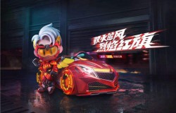 跑跑卡丁车烈焰红旗如何得 烈焰红旗获得途径介绍 跑跑卡丁车烈焰红旗如何得 烈焰红旗获得途径介绍