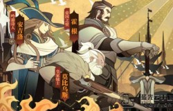 剑与远征新手攻略 剑与远征新手注意事项