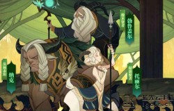 剑与远征最强阵容 剑与远征英雄推荐