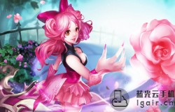 王者模拟战新增羁绊 王者模拟战S1赛季有哪些新羁绊