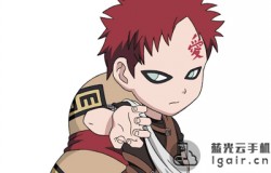 八门遁甲中的最后一门是什么 火影忍者手游1月10日每日一题 八门遁甲中的最后一门是什么 火影忍者手游1月10日每日一题