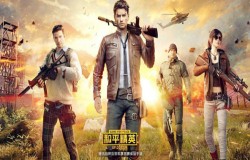 和平精英特种作战怎么玩 特种作战上分阵容推荐 和平精英特种作战怎么玩 特种作战上分阵容推荐