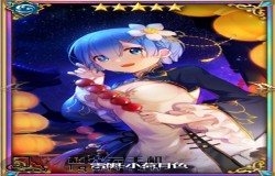 从零开始的异世界生活雷姆怎么样 雷姆小荷月色技能属性一览