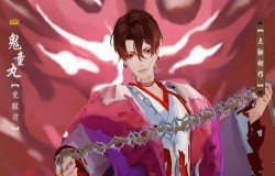 阴阳师鬼童丸属性分析 鬼童丸实战测评及打法教学